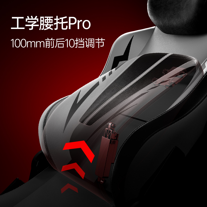 威斯尼斯网址新品发布傲风C3 Pro为专业电竞而生(图3)