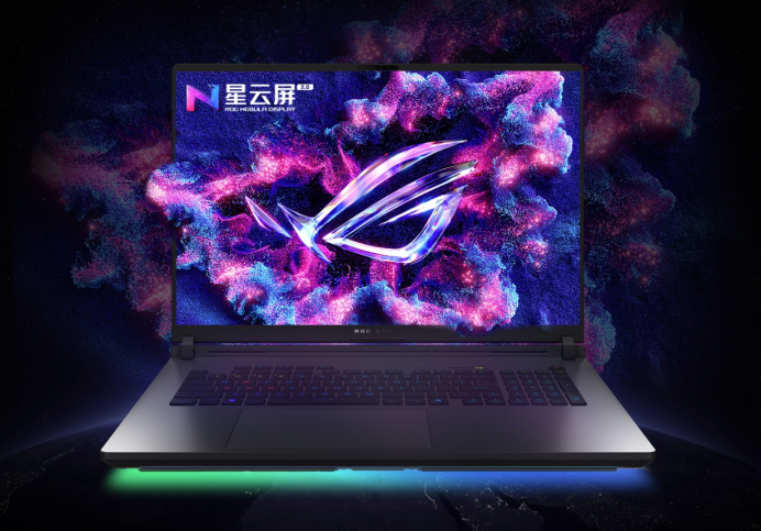 U9+RT威斯尼斯平台X5080 旗舰专业电竞本ROG枪神9 Plus预约价22999元起(图2)