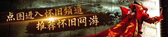 威斯尼斯登录漫威争锋邀请赛MRI中国赛区今日正式开赛详细赛事信息公开(图5)