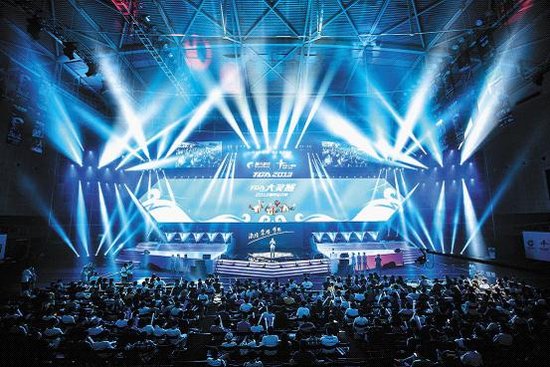威斯尼斯网址2025法甲电竞巡回赛第五赛季开赛首日循环赛就发生大爆冷？(图1)