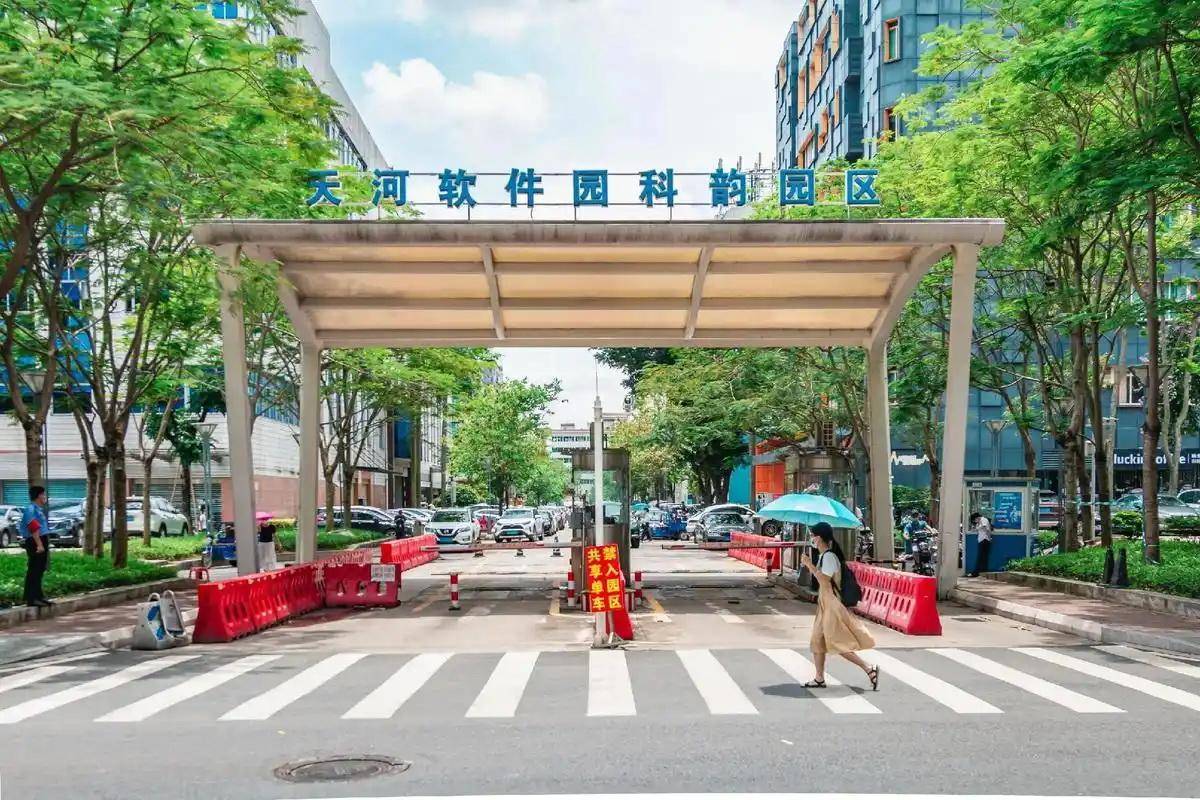 打造粤味IP电竞威斯尼斯登录文旅深度融合广州游戏产业如何再攀高峰(图6)