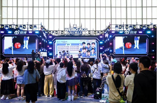 电竞牵手漫展打通线上线下商业化的新尝试威斯尼斯app(图1)