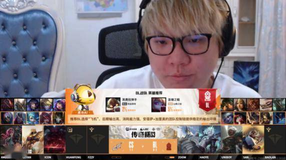 虎牙用AI把电竞赛事直播重做威斯尼斯平台了一遍(图2)