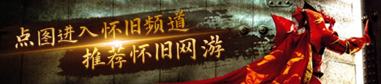 英雄亚冠AC威斯尼斯网址L x无畏契约电竞揭晓赛程赛制及电竞世界杯晋级机制(图3)