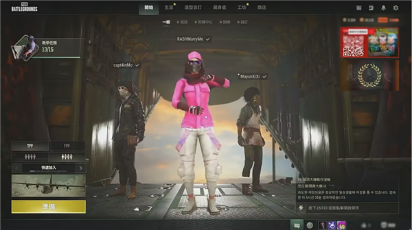硬核性能技嘉AORUS为PCL赛事解说RASH悲威斯尼斯入口喜定制电竞MOD主机(图10)