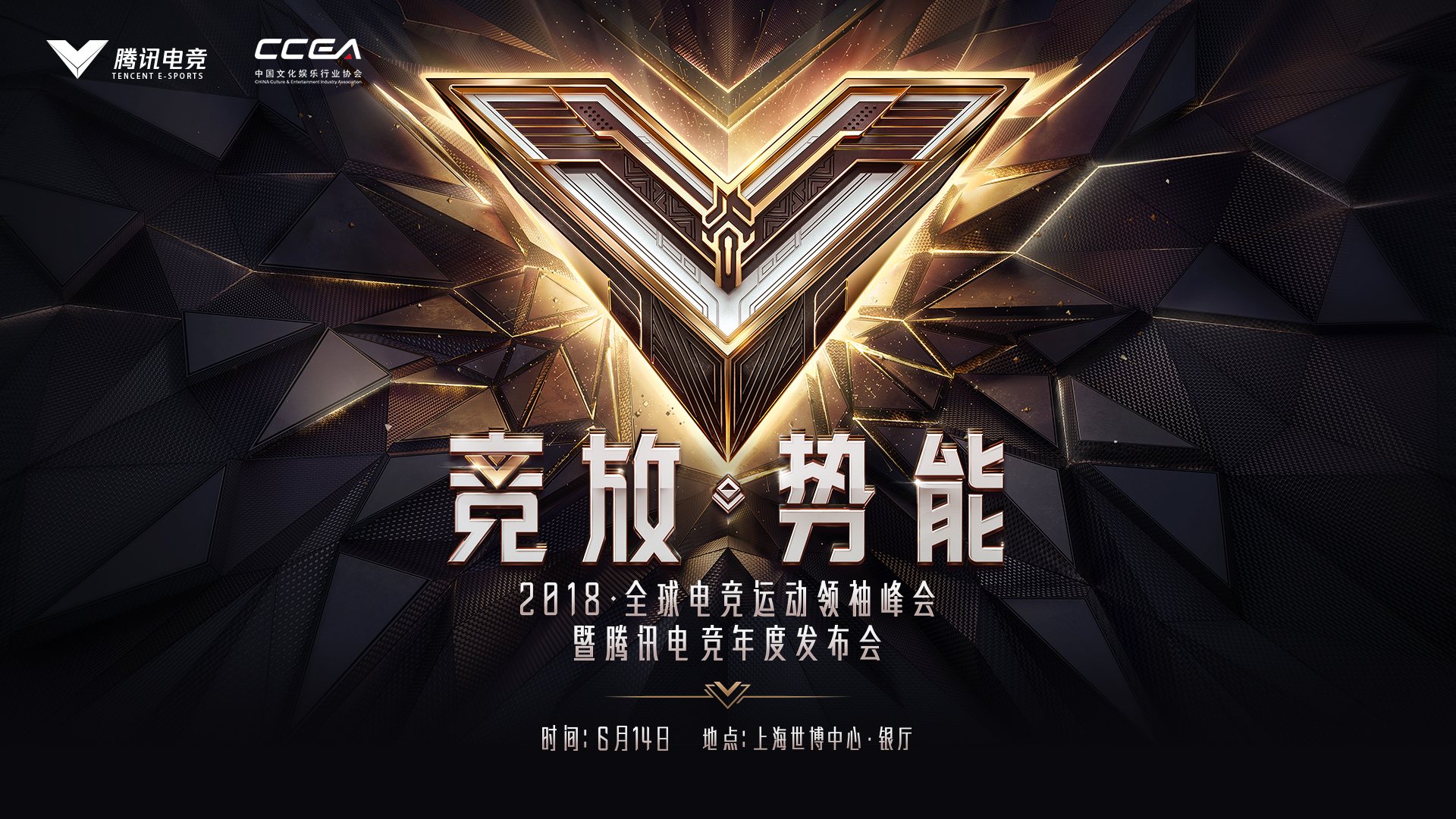 威斯尼斯“银发玩家”进军电竞圈杭州社区学院开设电竞老年班 架起“代际数字桥梁”(图1)